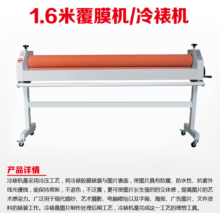 ��(l��)���ք�(d��ng)��Ĥ�C(j��)1.6M ��Ĥ�C(j��)���љC(j��)���渲Ĥ�����^(gu��)ĤKT�渲Ĥ�C(j��)